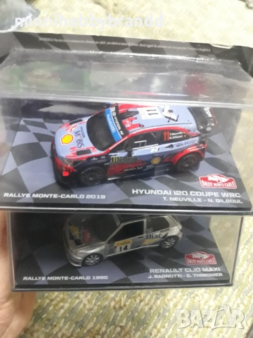 Alpin Skoda Audi Lancia Subaru Ford Opel Porsche Peugeot Citroen Fiat Hyndai 1.43 , снимка 3 - Колекции - 52283043