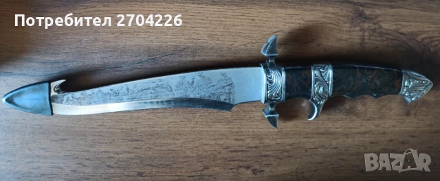 Гравиран нож с поставка, снимка 2 - Антикварни и старинни предмети - 50594845