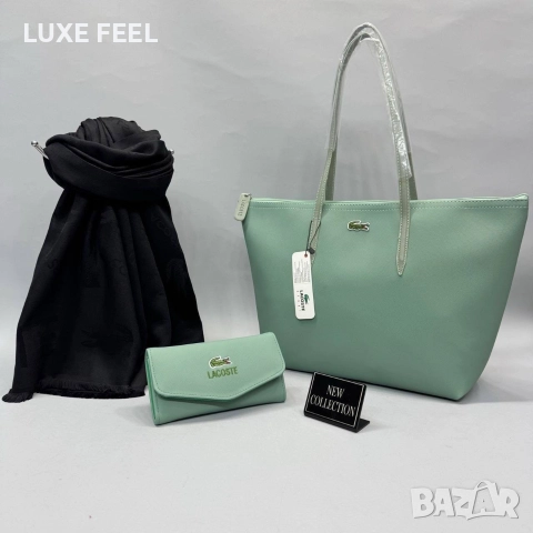 Дамски Чанти ⚜️ Lacoste , снимка 6 - Чанти - 52977127