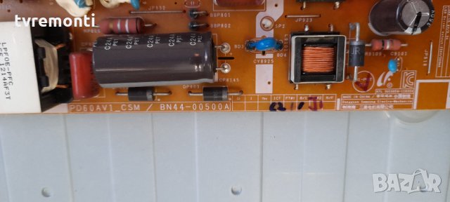 Power Board BN44-00500A PD60AV1_CSM TV SAMSUNG UE60EH6000S , снимка 2 - Части и Платки - 34921289
