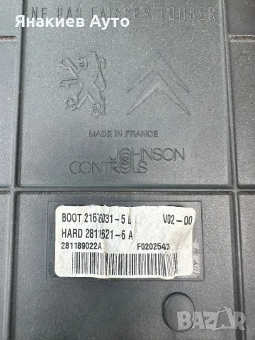 BSI модул Peugeot 307 1.6 hdi, снимка 2 - Части - 48251177