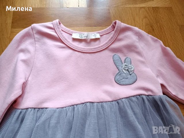 Рокля с дълъг ръкав и тюл, снимка 5 - Бебешки рокли - 50245347