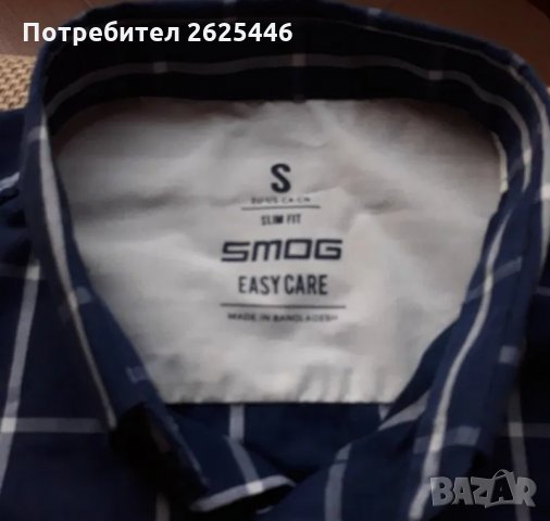 Чисто нова мъжка риза с къс ръкав, снимка 2 - Ризи - 28630681