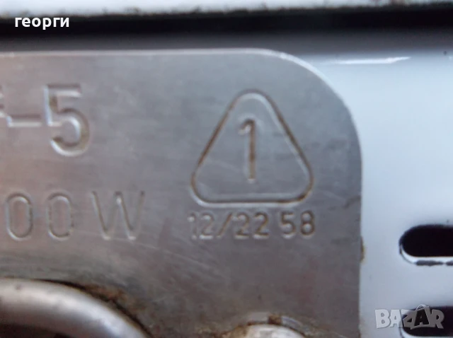 Котлони, снимка 10 - Котлони - 50811156