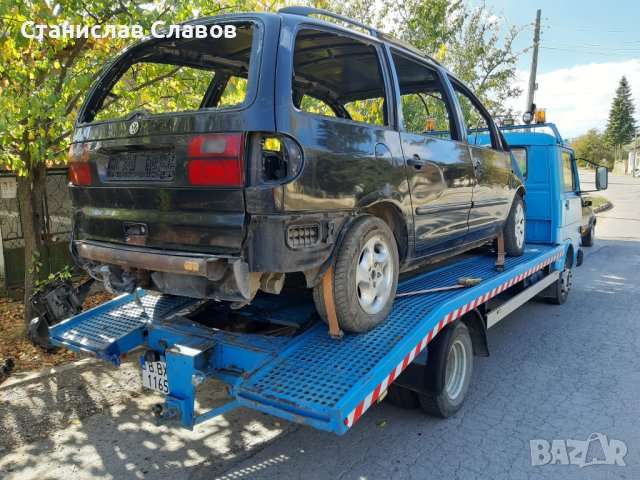 Изкупувам коли-бусове-джипове, за скрап или части , снимка 2 - Изкупуване на коли за скрап - 43279861