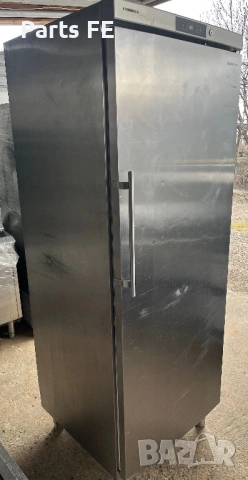 Професионален хладилник гастро кухненско оборудване profesionalen hladilnik