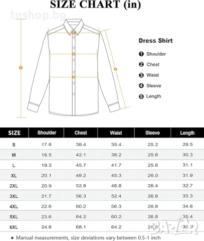 Мъжка вталена риза DEMEANOR бяла класическа размер S, снимка 5 - Ризи - 53490114