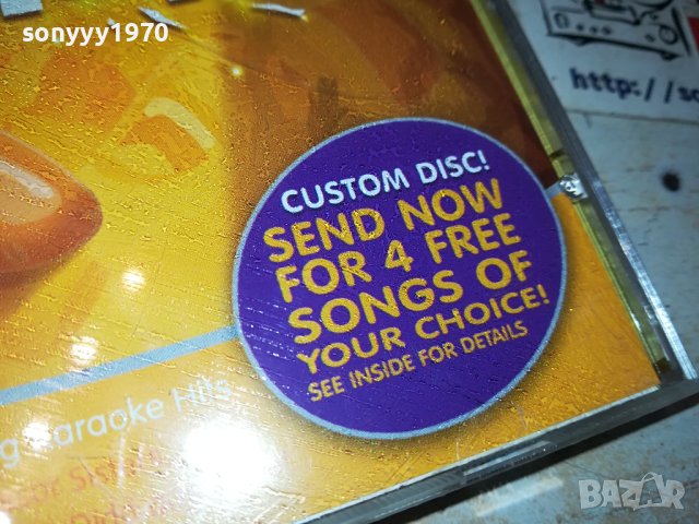 CHART BUSTERS KARAOKE CDG 0301241623, снимка 8 - CD дискове - 43641844