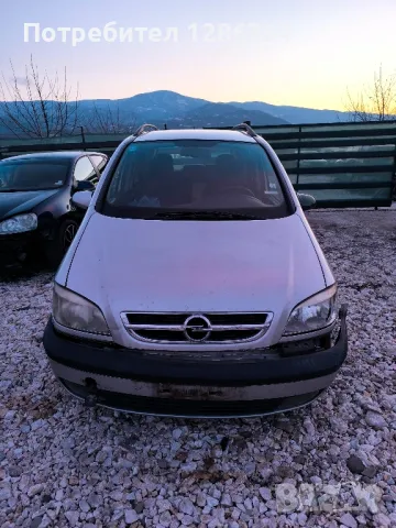 Opel Zafira A 1.6 101к.с. НА ЧАСТИ , снимка 2 - Автомобили и джипове - 49238781
