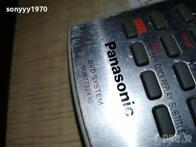PANASONIC EUR7722X10 DVD SYSTEM REMOTE ВНОС SWISS 0202231131, снимка 18 - Дистанционни - 39525711