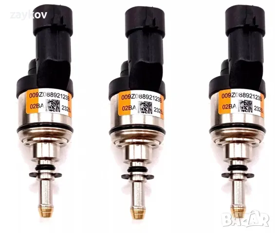 3 X BRC MTM Type Orange LPG инжектори НОВ модел