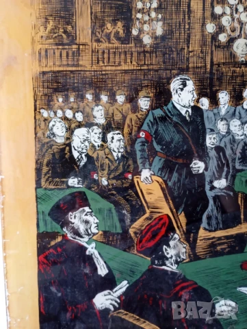 Стара социалистическа декорация, снимка 2 - Антикварни и старинни предмети - 50837155