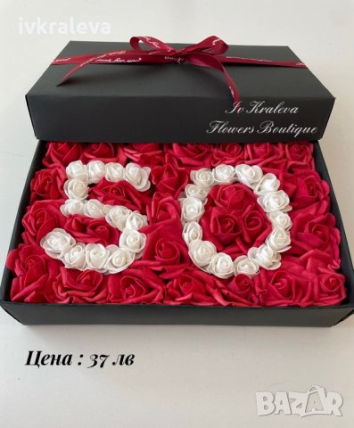 Посребрено колие с обеци в кутия с рози и бонбони Линдор -подарък жена , снимка 8 - Бижутерийни комплекти - 35616730