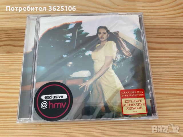 Lana Del Rey - Blue Banisters Limited Edition, снимка 1 - CD дискове - 44921744