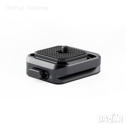 БЪРЗО ОСВОБОЖДАВАЩА СЕ СКОБА И ПЛОЧА ТИП ARCA