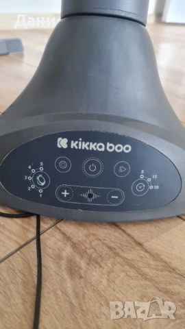 KIKKA BOO Електрическа люлка-шезлонг CODIE BEIGE, снимка 2 - Детски люлки - 50844787