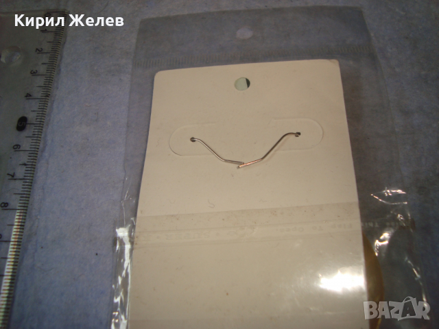 ФЕШЪН МАРКОВИ НОВИ АРТ ОБЕЦИ 26732, снимка 4 - Обеци - 36507483