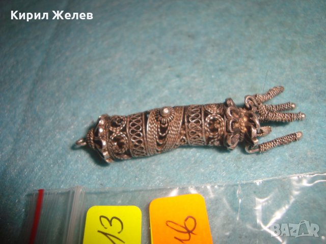 СТАРИННА СРЕБЪРНА ВИСУЛКА ФИЛИГРАННО ВИСОКОПРОБНО СРЕБРО НЕВЕРОЯТНА МАЙСТОРСКА РЪЧНА ИЗРАБОТКА 25213, снимка 7 - Антикварни и старинни предмети - 34854543