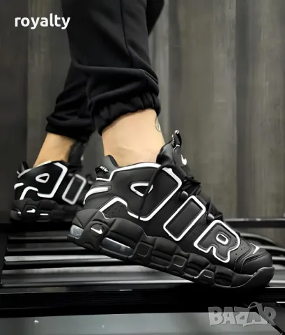 Nike Air New 2024 дамски маратонки 