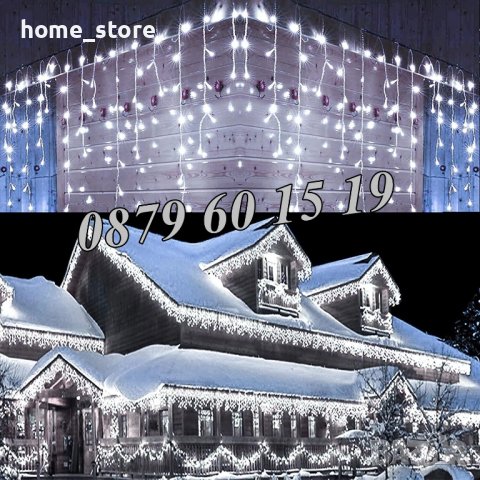 Коледна завеса 3 м бяла светлина, коледна украса, коледни лампички, снимка 1 - Декорация за дома - 43185207