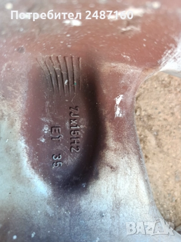 Джанти за Форд 4х108, снимка 6 - Гуми и джанти - 52280835