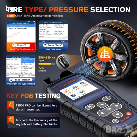 Autel TS501 PRO MaxiTPMS Уред за програмиране на датчици за гуми - ДОЖИВОТНИ ОБНОВЛЕНИЯ, снимка 8 - Друга електроника - 50268165