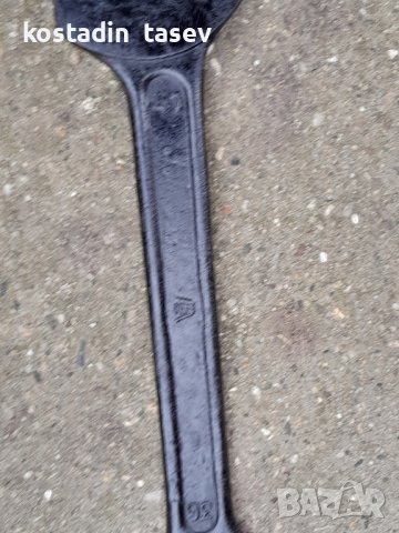 продавам лула и гаечен ключ, снимка 2 - Ключове - 43226677