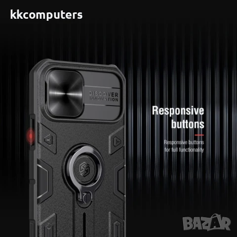 Apple iPhone 12 Pro/12 NILLKIN CamShield Удароустойчив Калъф и Протектор , снимка 13 - Калъфи, кейсове - 51121725