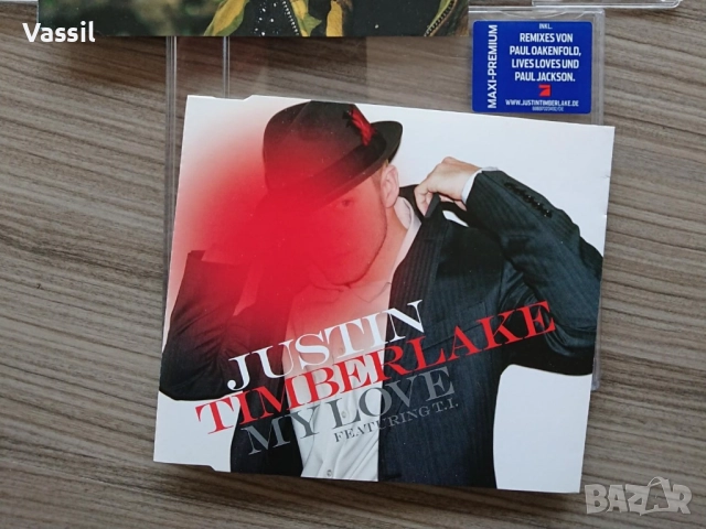 9-15-20лв CD MAXI BAHA Men Busta Rhymes Shakira Babylon ZOO Shaggy PRINCE NANA Haddaway Blackstreet, снимка 17 - CD дискове - 24330181