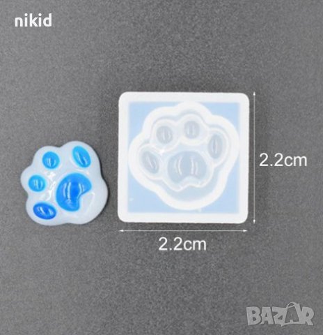 Лапа лапичка мини силиконов калъп молд форма за бижутерски сладкарски и смола изделия, снимка 2 - Форми - 21136659
