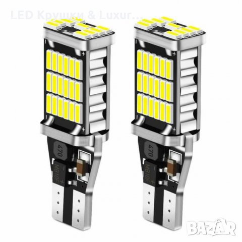 LED Крушки За Задни Светлини Т15 W16W За:BMW 5 СерияE60;E61;F10;F11;F07;Mini Cooper