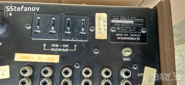 Pioneer SX-525, снимка 12 - Ресийвъри, усилватели, смесителни пултове - 43611911