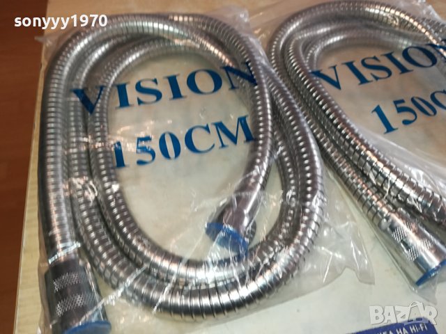 VISION-ШЛАУХ ЗА ДУШ-1,5М ЛУКС 1БР 15ЛВ 2112230801, снимка 10 - Душове - 43497182