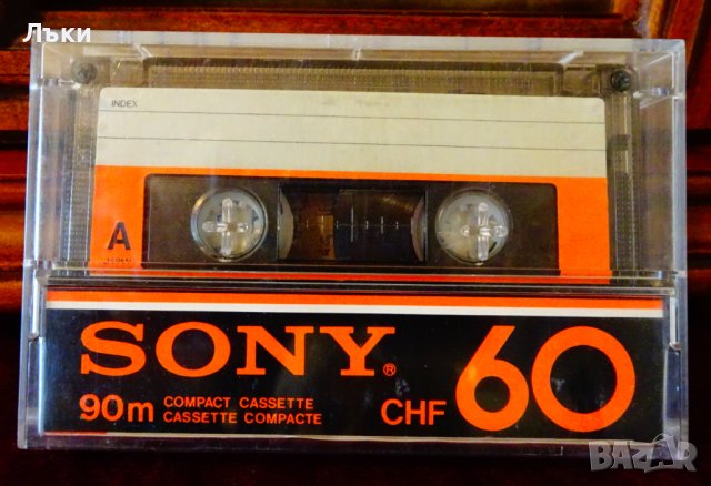 Sony CHF60 аудиокасета с Beatles’ 67 . , снимка 1 - Аудио касети - 43389078