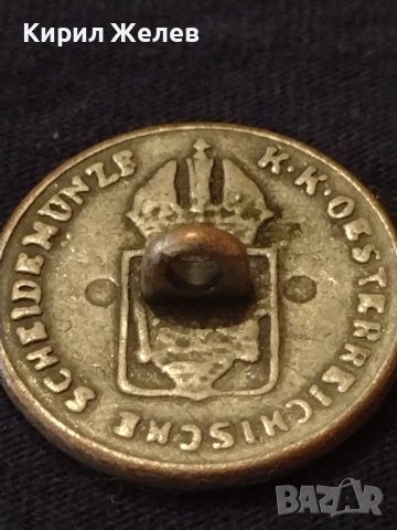 Лот стари редки копчета EIN KREUZER 1816 уникални 5 броя за КОЛЕКЦИОНЕРИ 25037 , снимка 8 - Други ценни предмети - 43266796