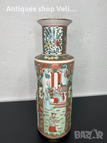 Китайска порцеланова ваза №5034