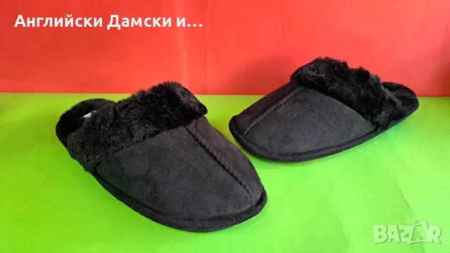 Английски дамски чехли с мемори стелка-2 цвята