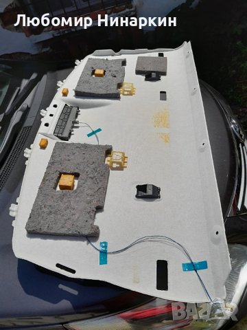 Задна кора с трети стоп за Toyota Avensis III T27 седан