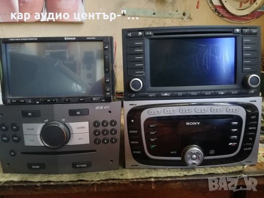 Мултимедии за VW,FORD,TOYOTA,Peugeot, снимка 3 - Аксесоари и консумативи - 28263270