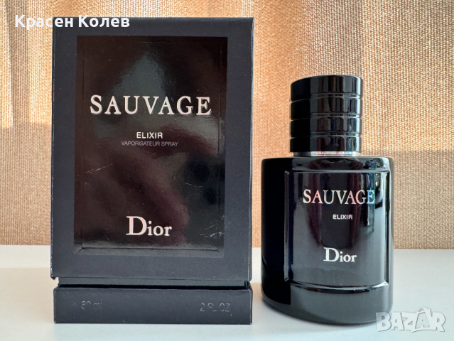 Dior Sauvage Elixir