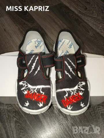 Пантофи VIGAMI за момче 29н 