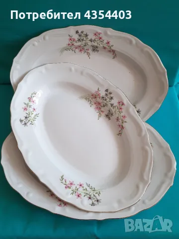 Плата "Изида", снимка 4 - Чинии - 49510363