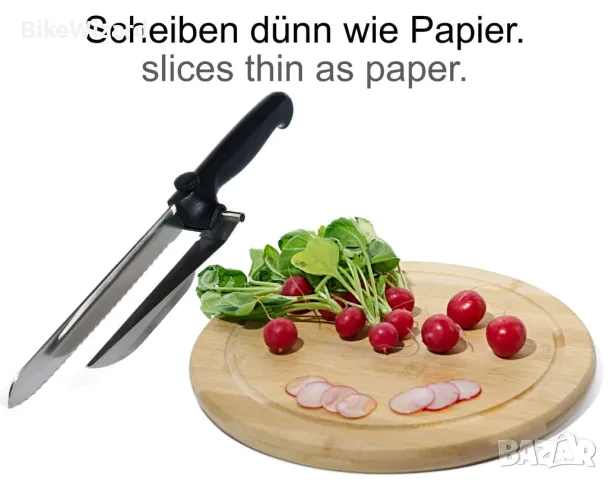 Нож  NOVA с дистанционер за хляб колбаси кашкавал от неръждаема стомана НОВ, снимка 2 - Аксесоари за кухня - 48553153
