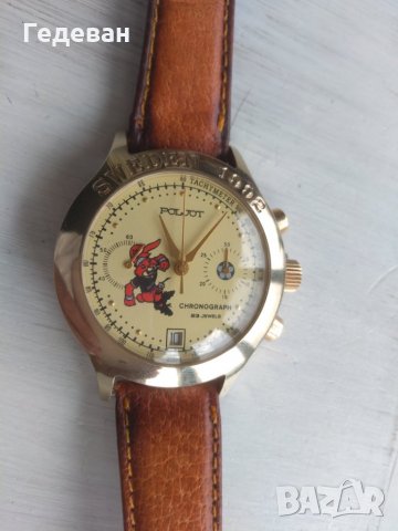 Польот 3133 Poljot Футбол Football Sweden