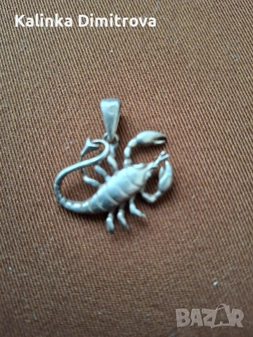 Сребърни бижута-925., снимка 6 - Колиета, медальони, синджири - 53219164