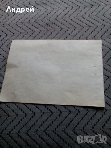 Стара разписка за наем, снимка 4 - Други ценни предмети - 28403995