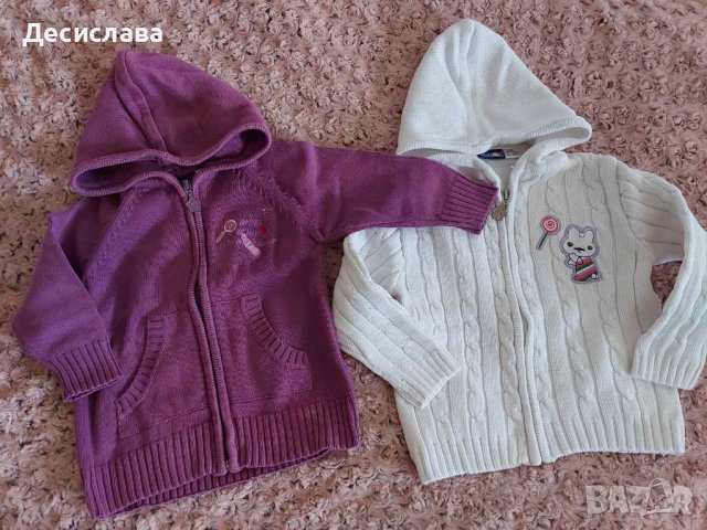 Жилетки за момиченце размер 1,5-2,5 години, снимка 1 - Детски пуловери и жилетки - 39185205