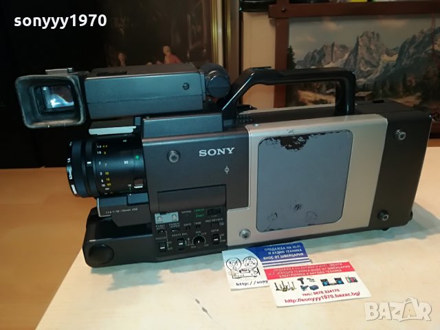 sony ccd-v100e video 8 pro-made in japan 2807211020, снимка 3 - Камери - 33648386