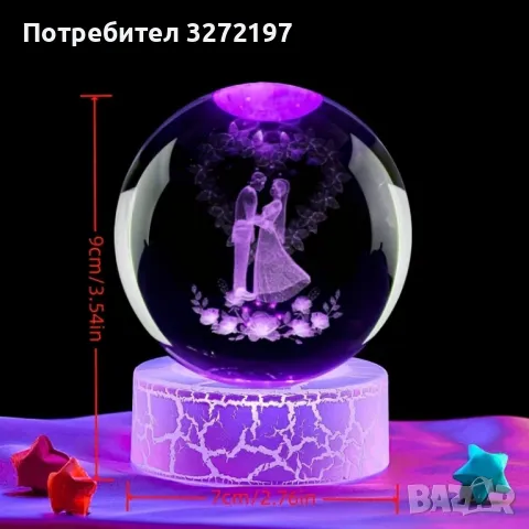 LED Светеща кристална топка/лампа, 3D сензорна - Сватба,Младоженци, снимка 4 - Настолни лампи - 50403878