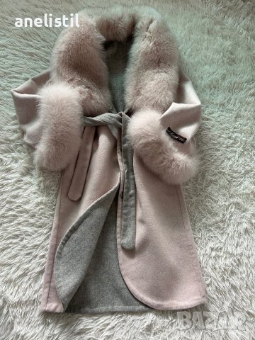 Ново палто алпака и лисица